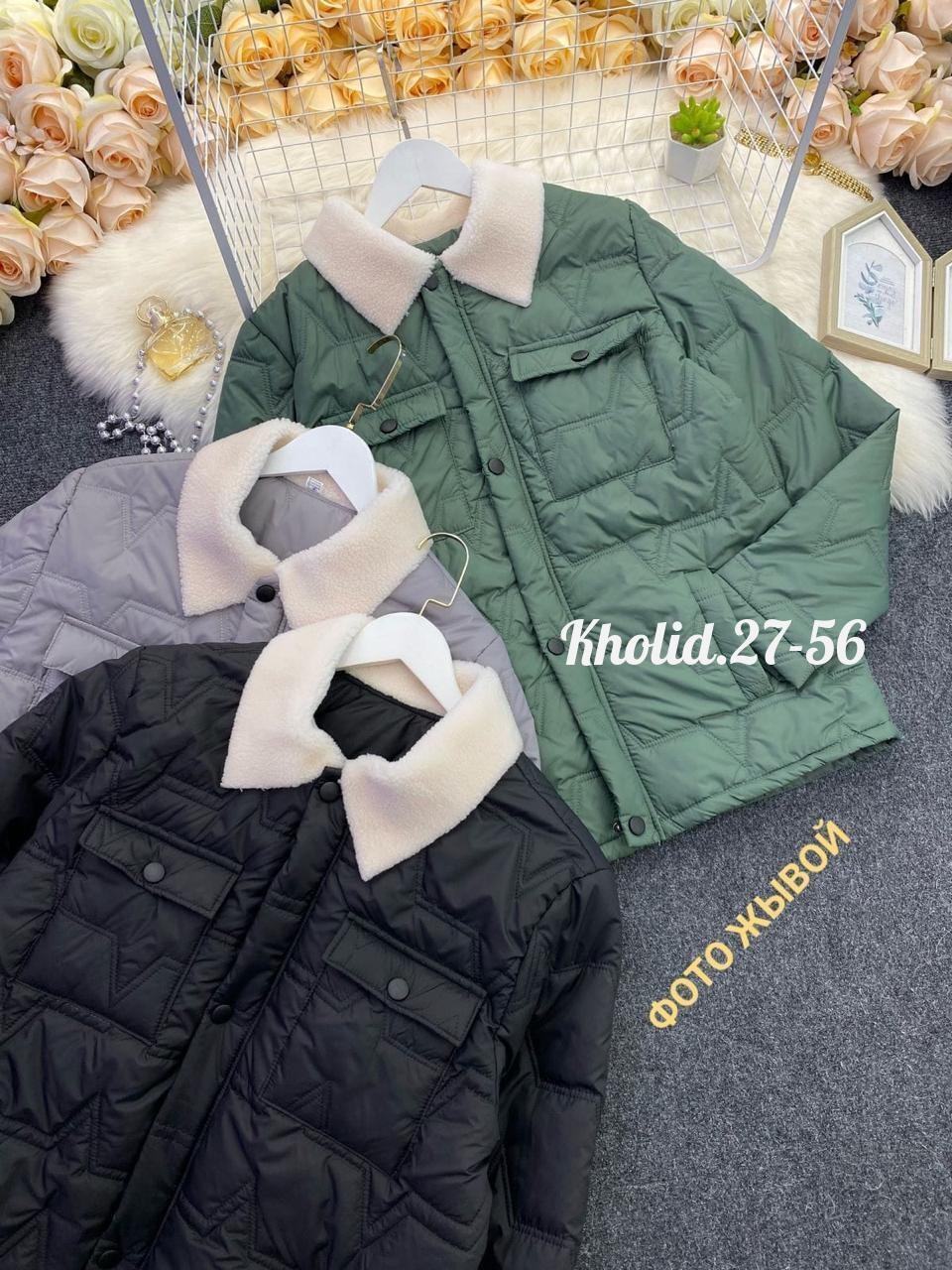 мужская куртка с меховым воротником,куртка пальто мужская,куртка мужскaя демисезонная,мужская куртка теплая,пуховик повседневный