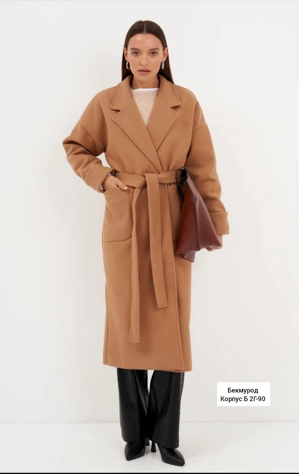 длинное пальто женское,черное пальто женское,пальто женское демисезон,пальто кашемир,стильное пальто