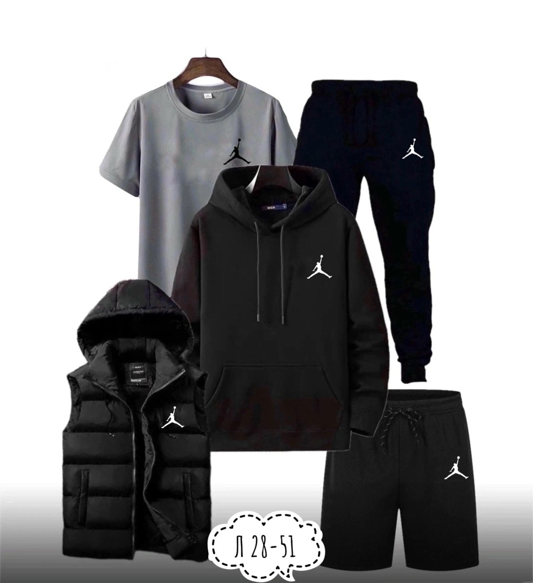 мужские спортивные костюмы,спортивные костюмы,спорт костюм,мужская верхняя одежда