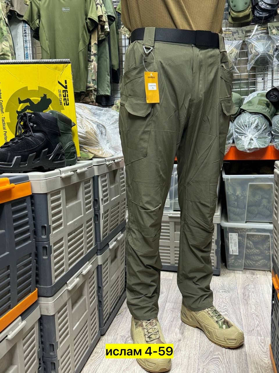 тактические брюки,брюки мужские,брюки летние,мужские брюки карго,штаны тактические