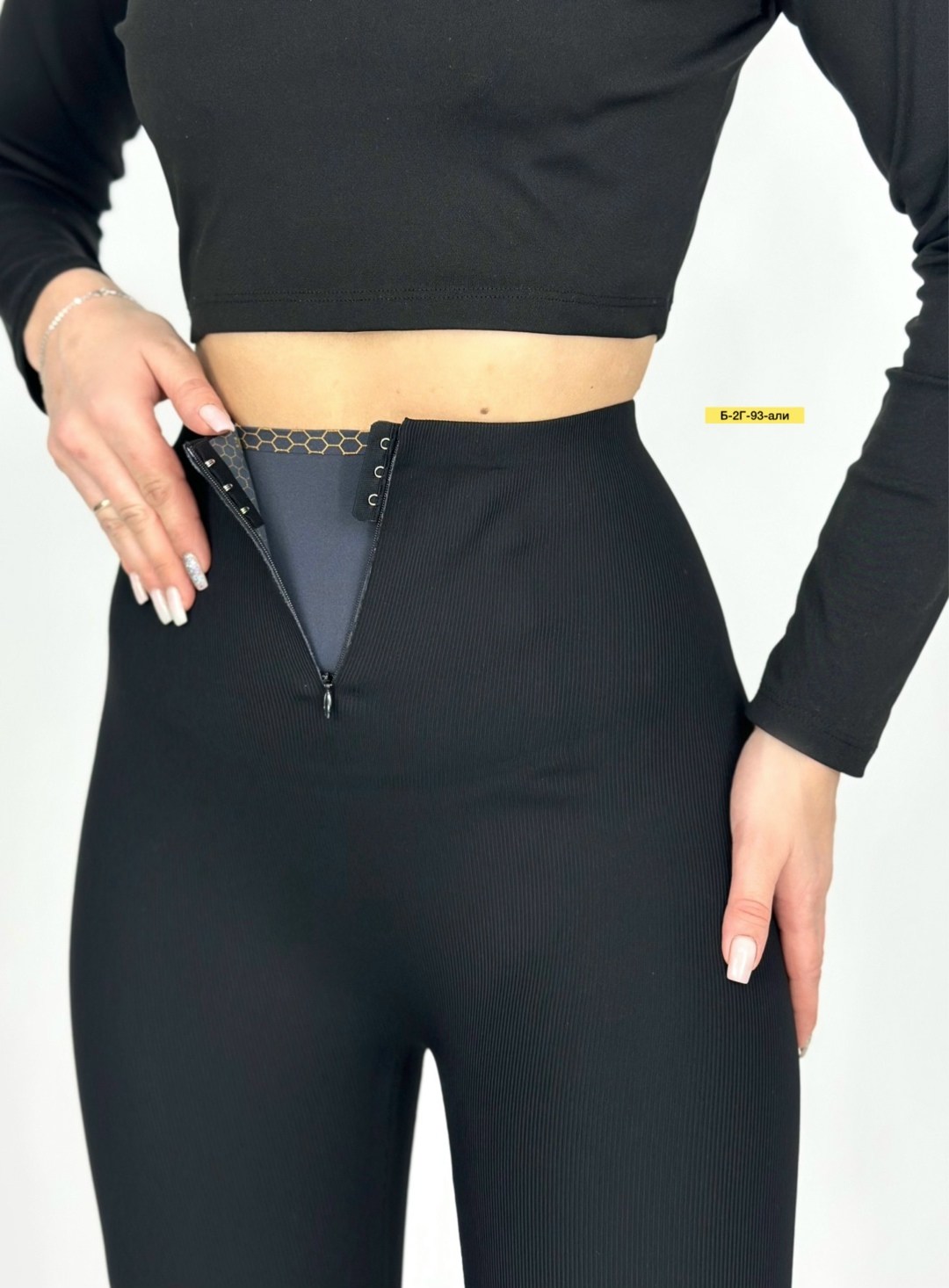 джеггинсы женские,леггинсы женские зимние утеплённые,легинсы женские,леггинсы женские,лосины леггинсы