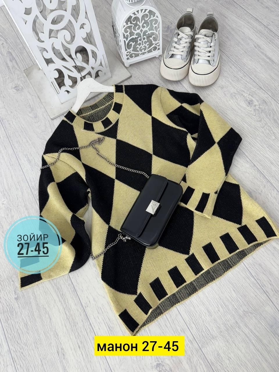 кофта женская,свитера женские,кофта женская свитер,кофта теплая,свитер