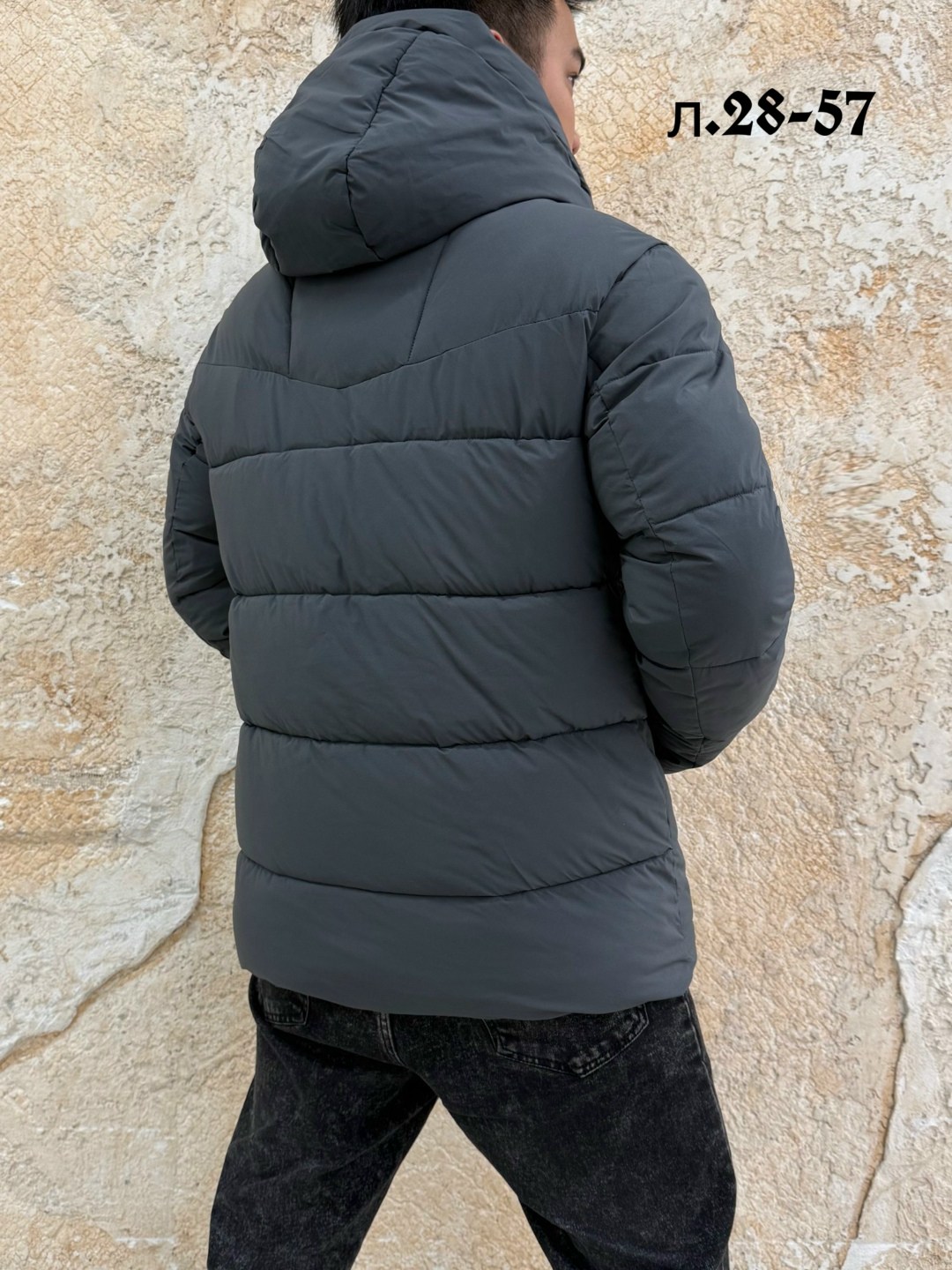 мужская зимняя куртка,куртка мужская,куртка зимняя,куртка,куртка зима