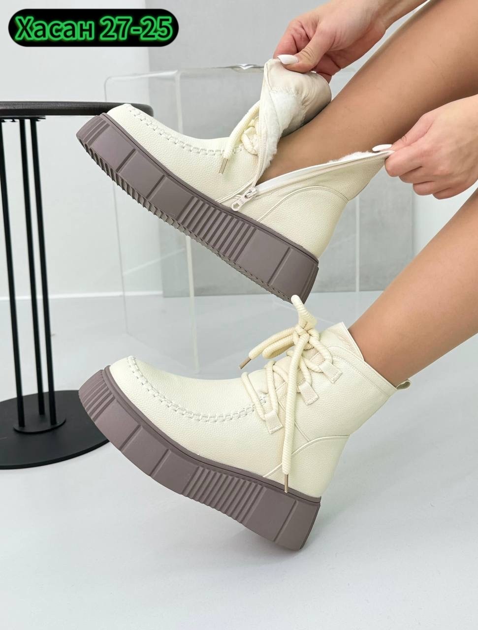 ,женские ботинки,женские ,зимняя женская ,ботинки зимние женские