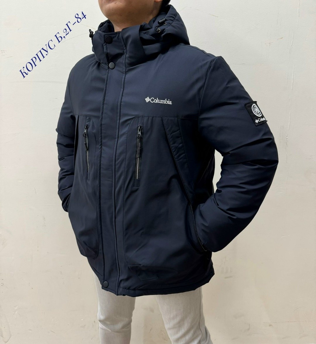 куртка мужская зимняя columbia,куртка columbia мужская,куртка columbia,демисезонная куртка,куртка демисезонная columbia