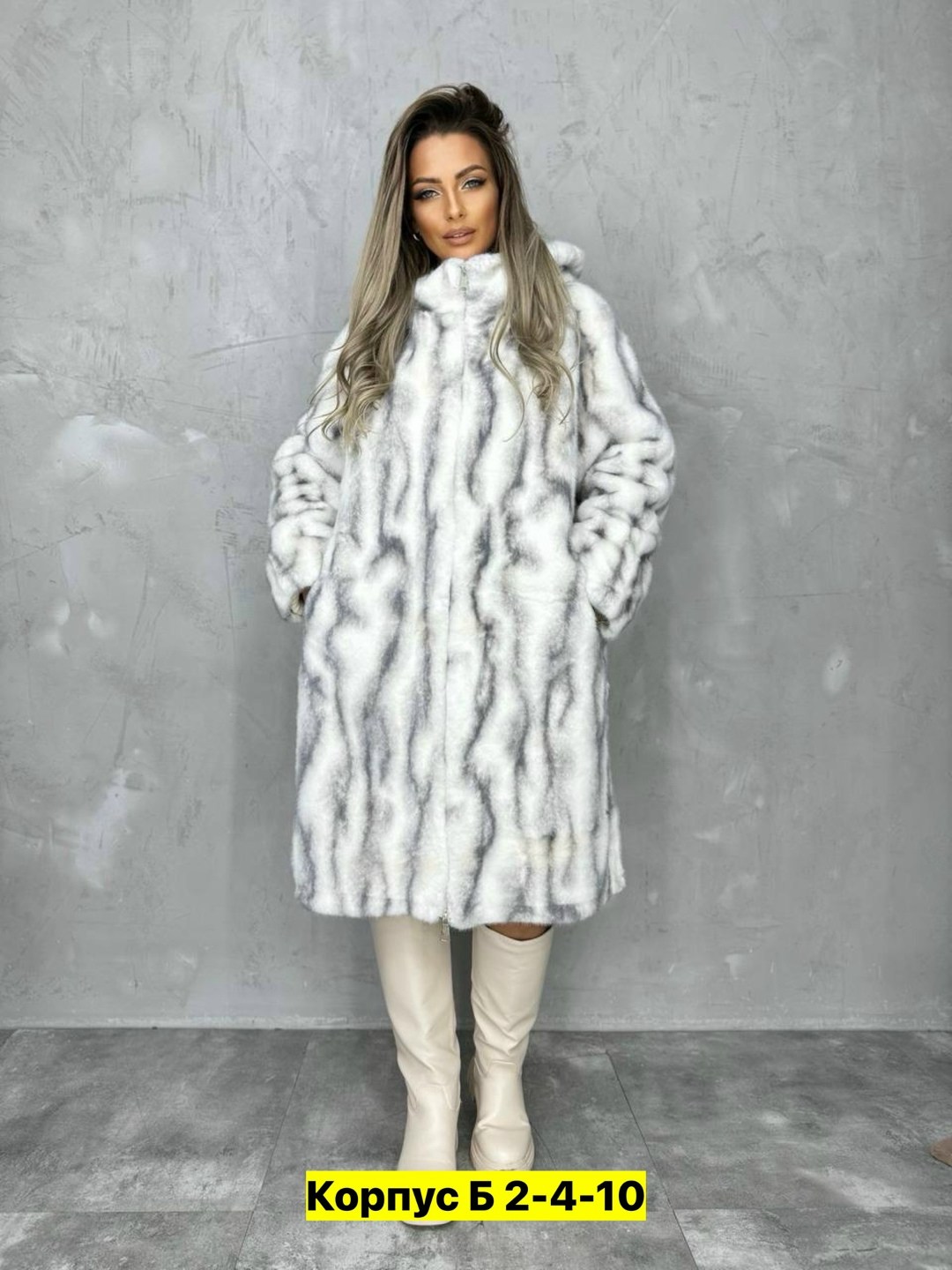 шуба норка,шуба эко мех,шуба искусственная женская,шуба натуральная,шуба женская