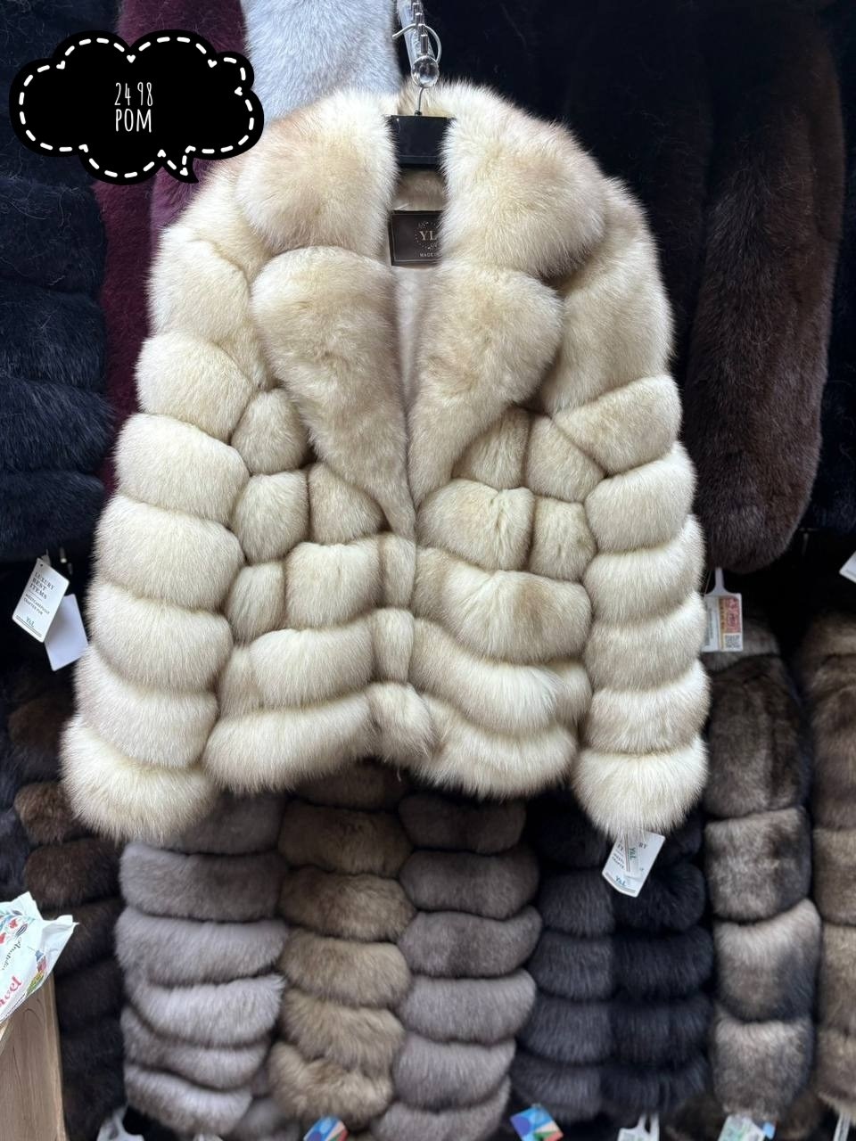 шуба трансформер из песца,шуба из песца под соболь,шуба из песца,песец шуба,шуба из куницы короткая