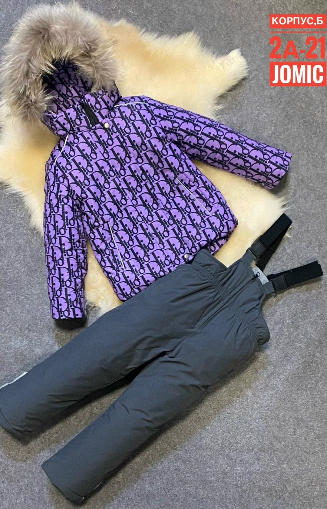 зимние костюмы,зимний костюм мембранные,зимний костюм для девочек,детский зимний костюм,одежда зимняя