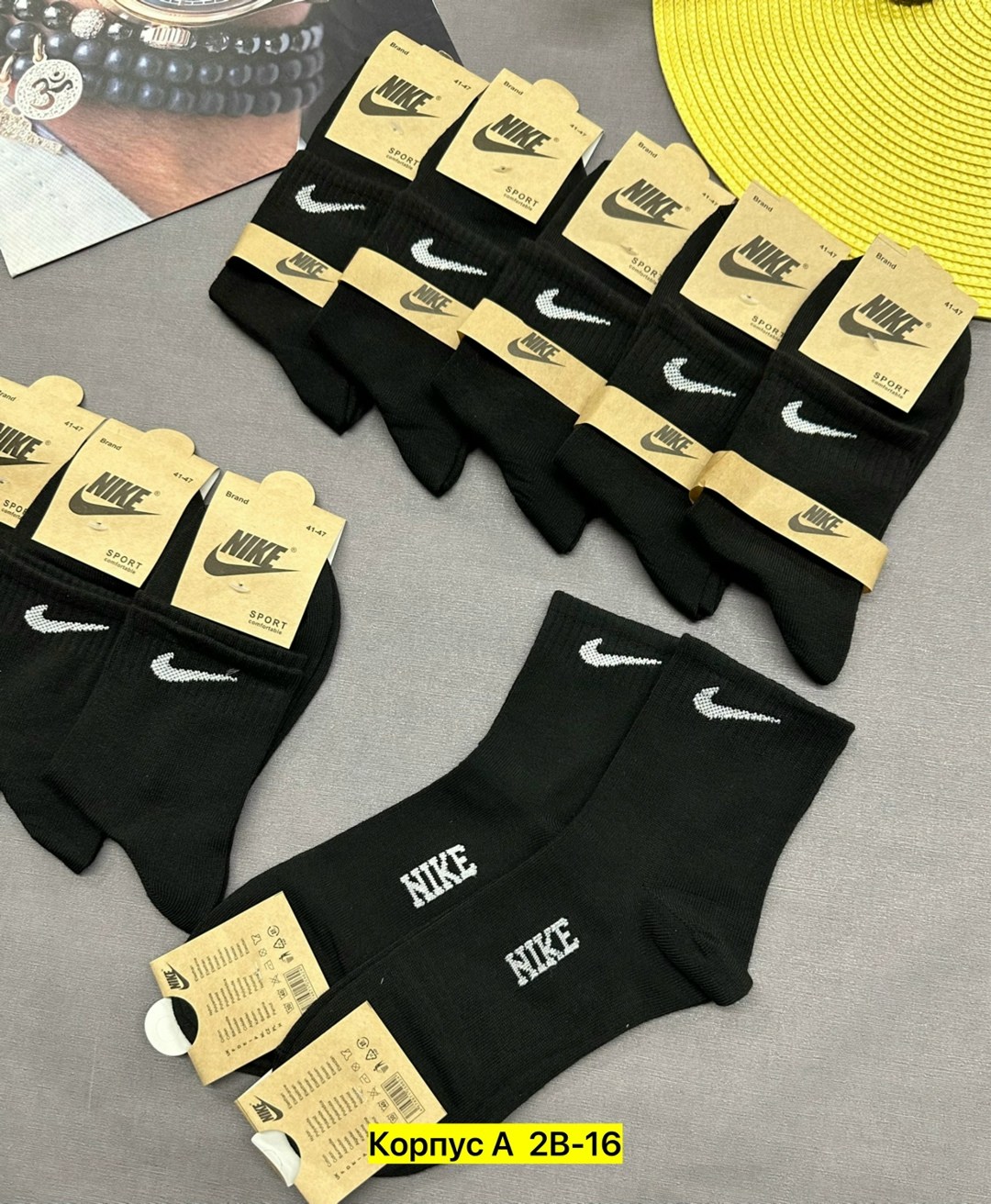 носки мужские 10 пар nike,мужские носки,носки мужские 10 пар,комплект носков nike,комплект носки мужские