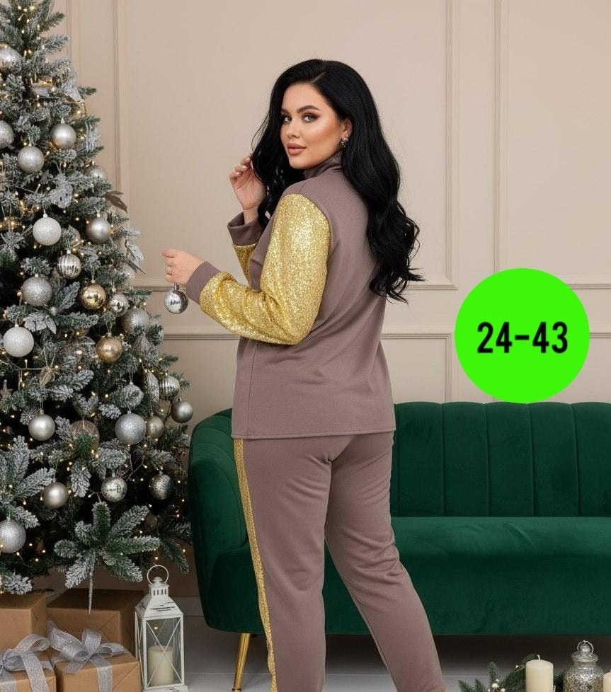 женские костюмы больших размеров,женские спортивные костюмы больших размеров,костюм модный,женские костюмы,костюм с пайетками