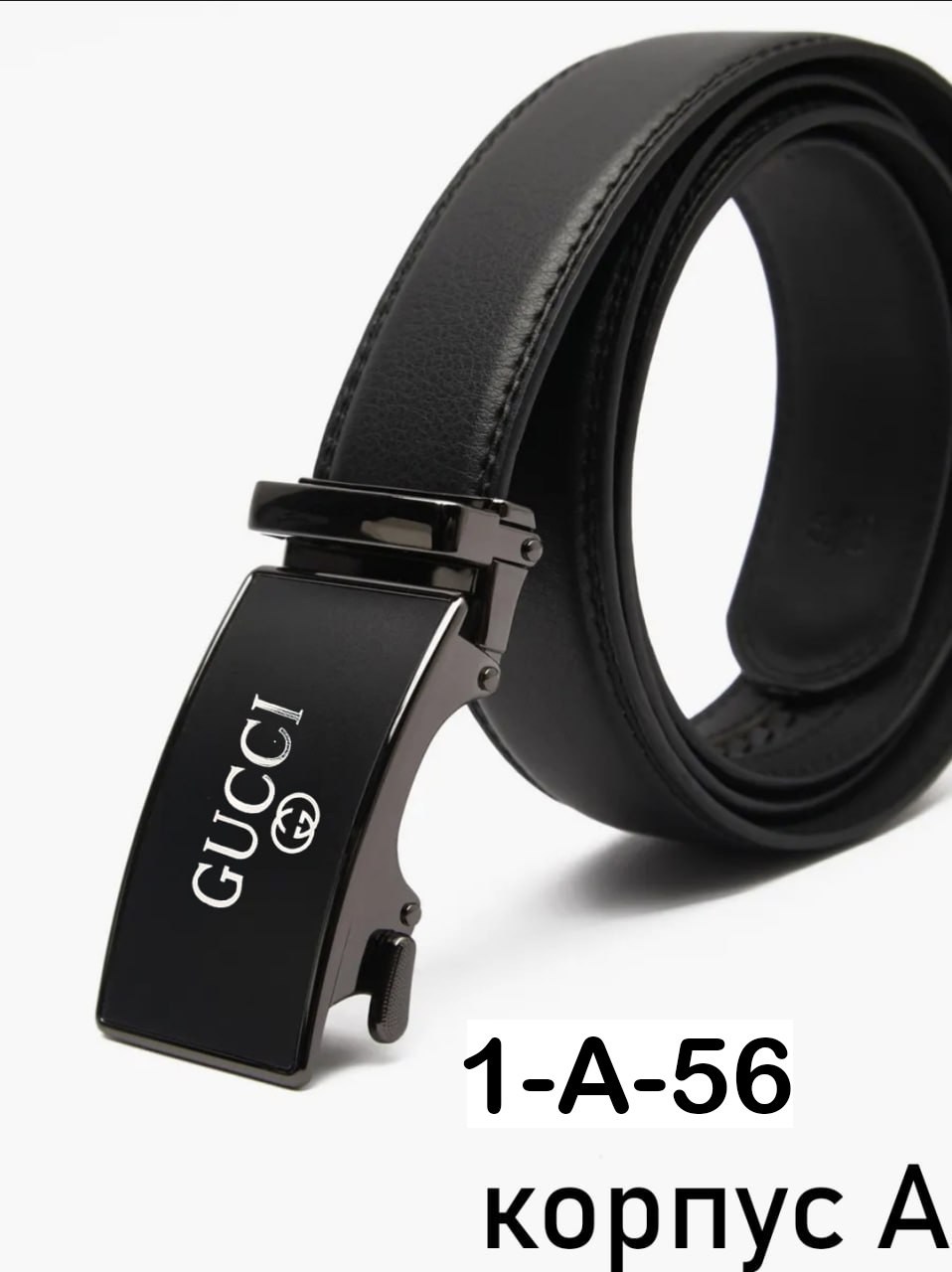 ремень мужские,ремень для мужчин,ремень пряжка,ремень мужской gucci,ремень gucci женский