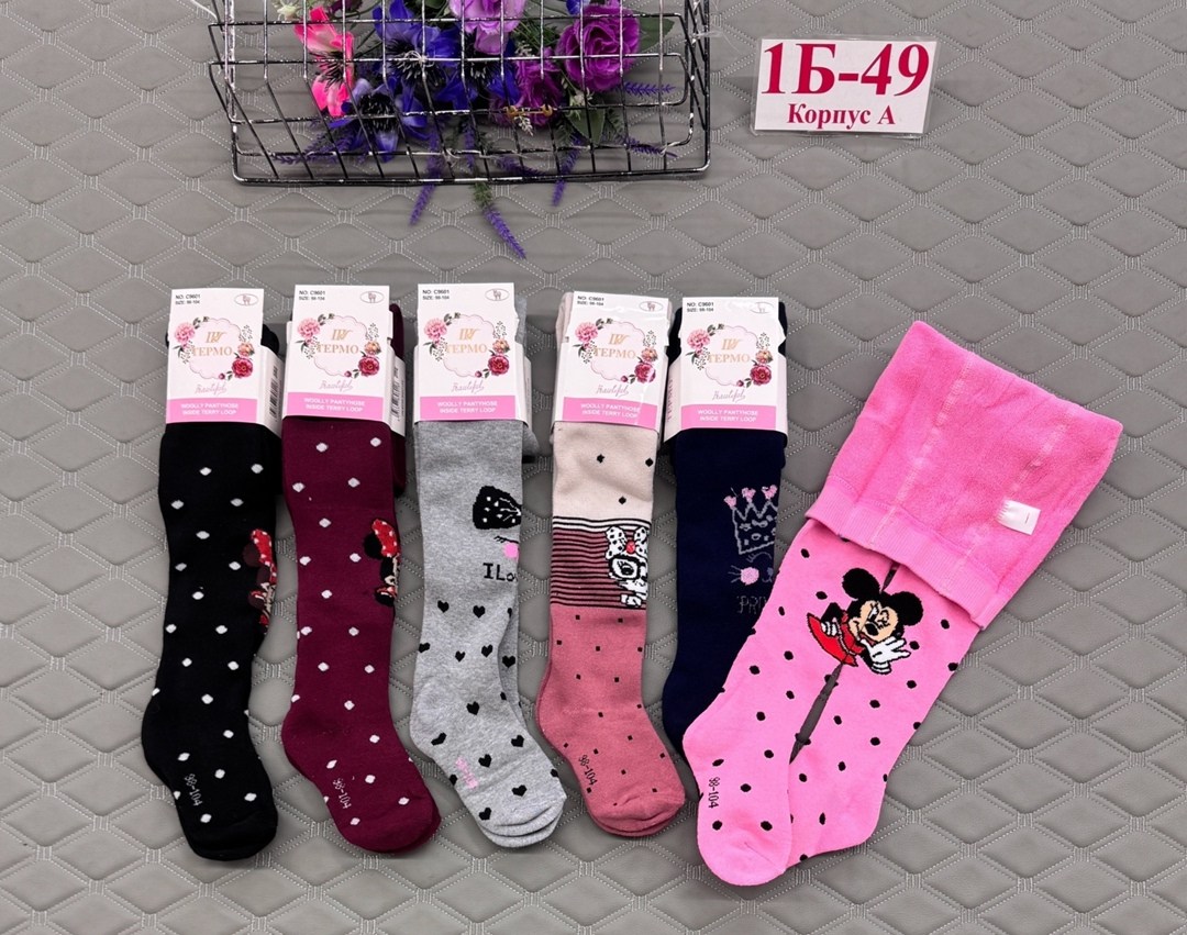 детские колготки,колготки для девочек,детские колготки ,колготки детские для девочек,колготки детские набор