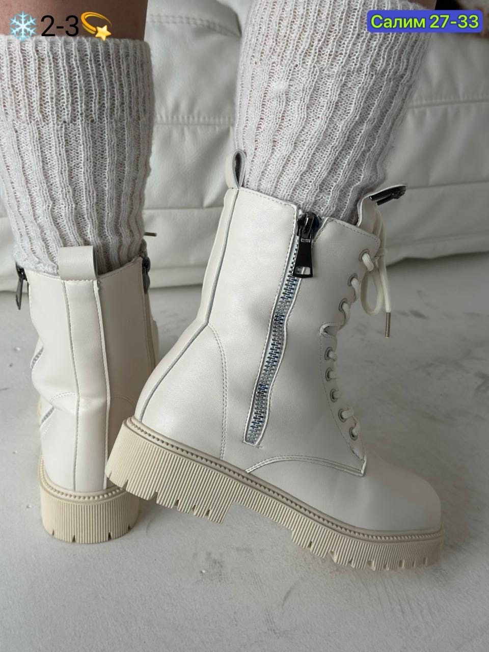 ,женские ботинки,ботинки зимние женские,женская ,демисезонная