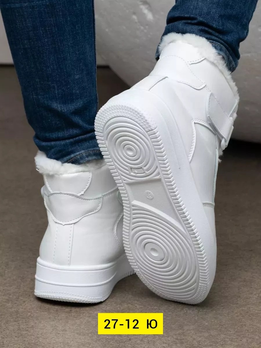 кроссовки женские зимние,женские кроссовки,кроссовки женские зимние с мехом,,кроссовки белые женские