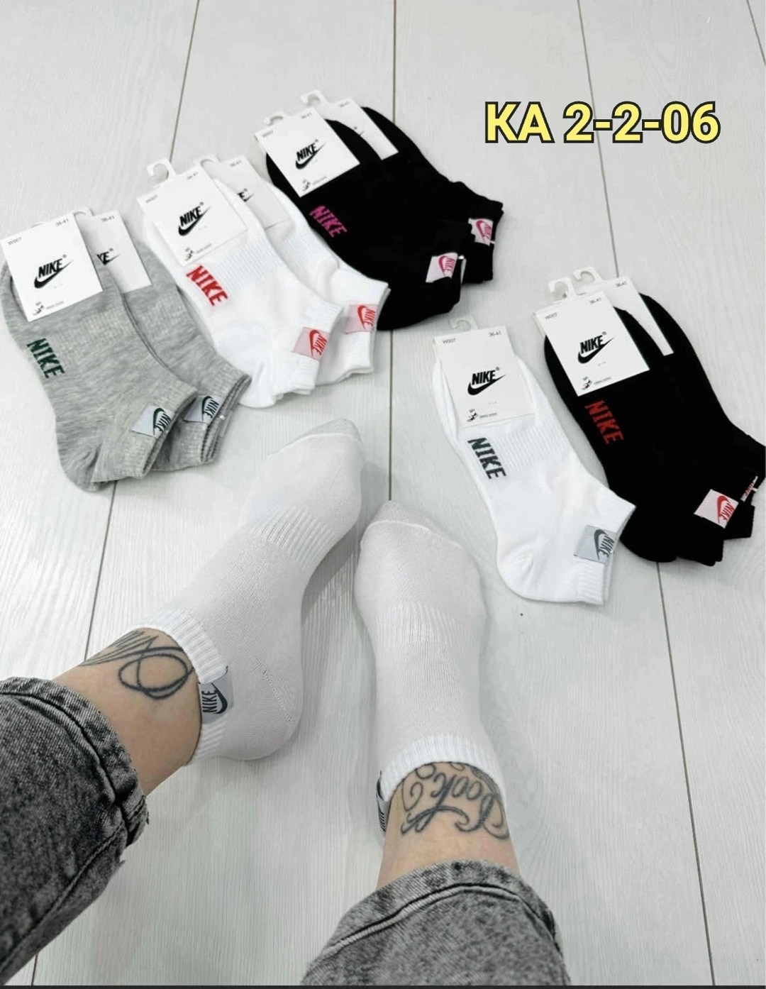 комплект носки 5 пар,носки nike 5 пар короткие,носки мужские,носки найк короткие белые,носки мужские и женские