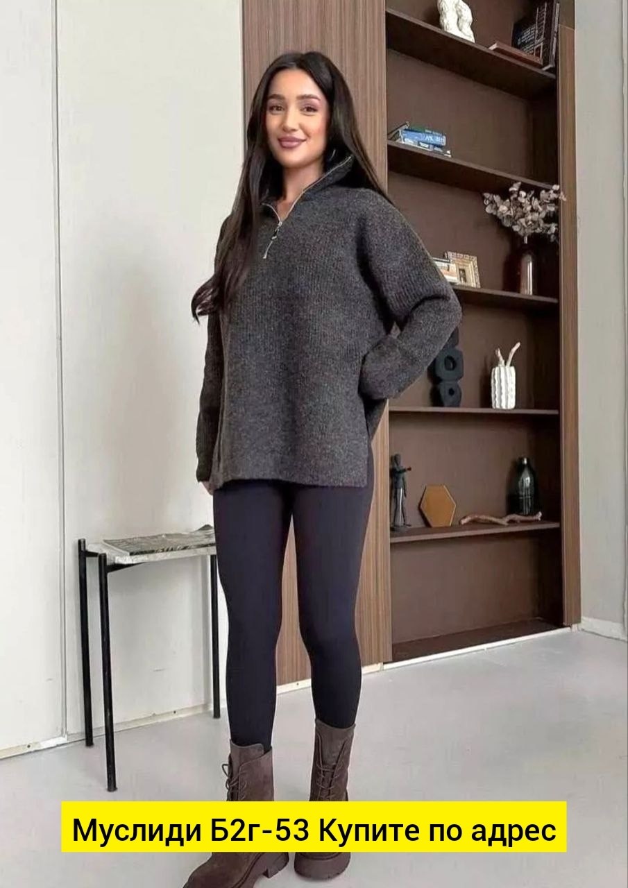 женская кофта,свитера женские,трикотажный свитер,женские джемпера,свитера вязаные