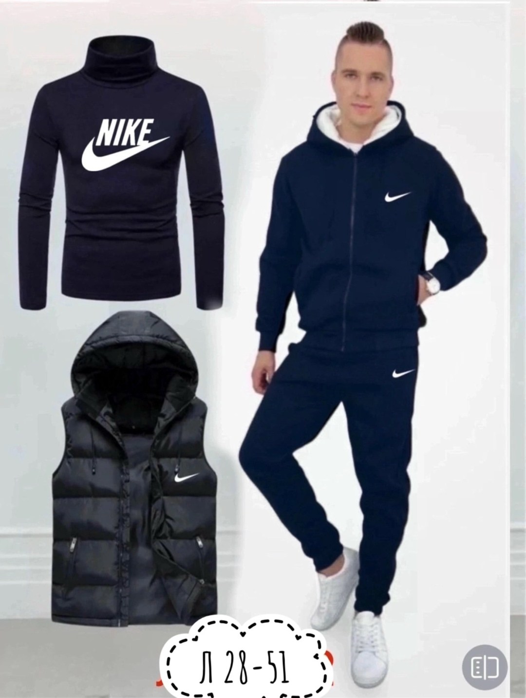 костюм спортивный мужской nike,теплый спортивный костюм мужской,nike костюм спортивный,мужской спортивный костюм на флисе,мужские спортивные костюмы