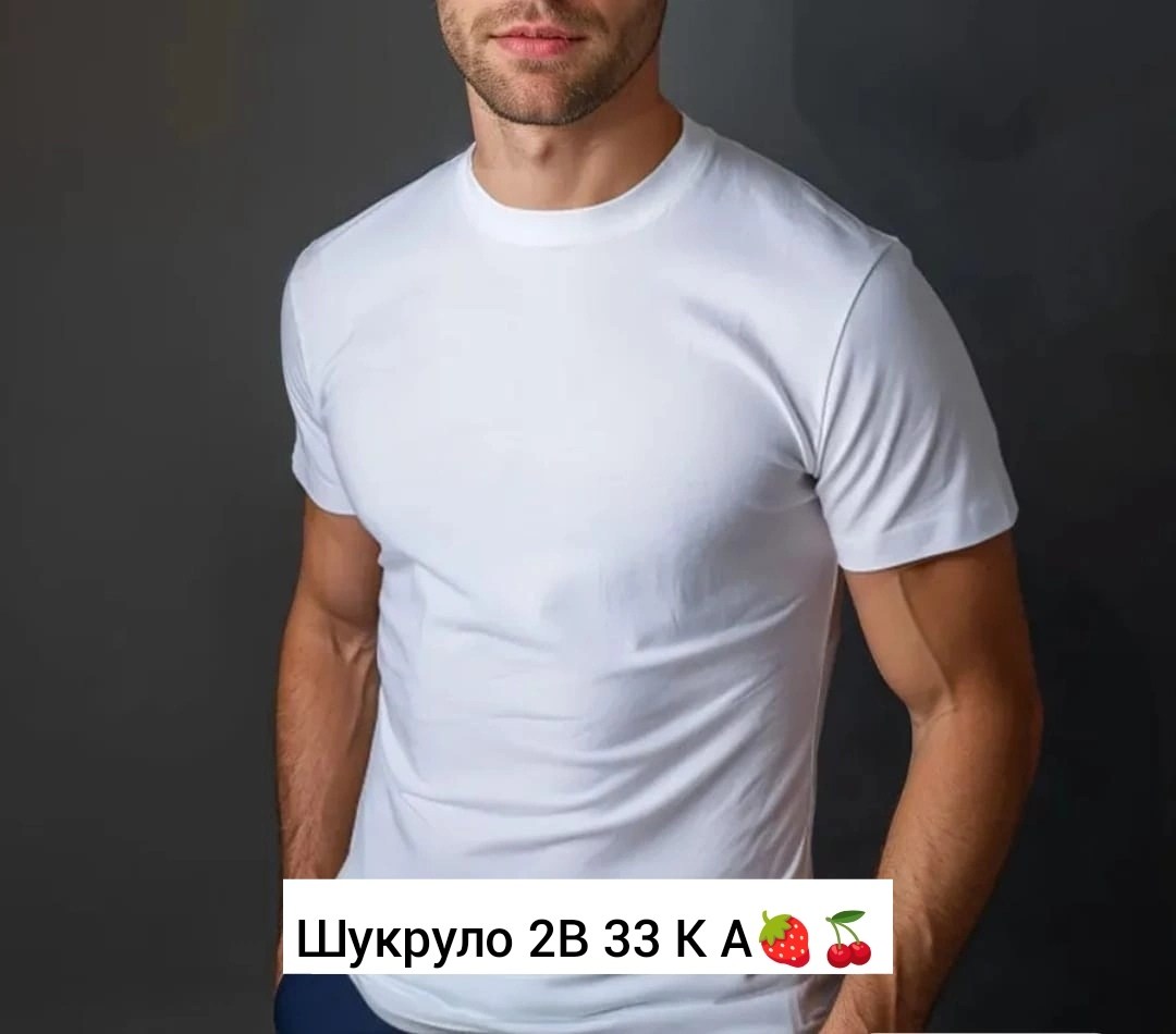 женская базовая футболка,футболка женская с,футболка женская черная,базовая футболка,топы и футболки