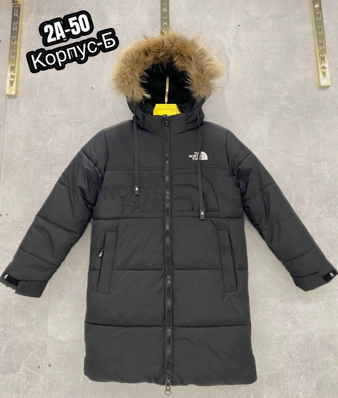 зимние куртки,удлиненная зимняя куртка,куртка,детская куртка зимняя,куртка зима