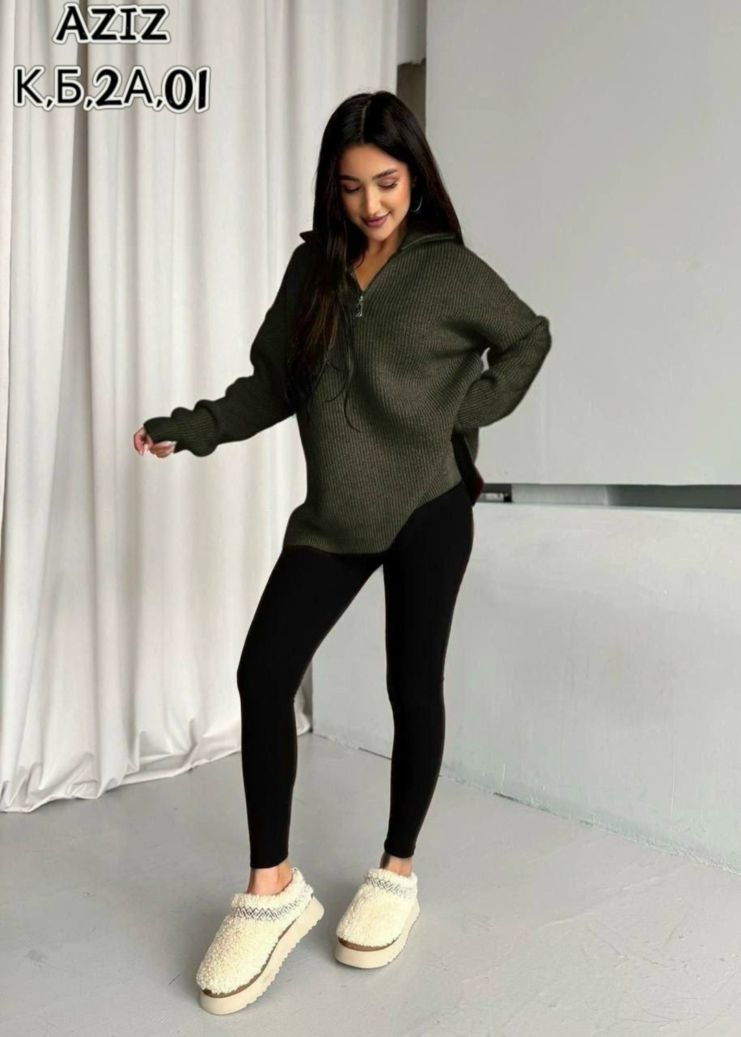 женская кофта,куртка из альпаки,кардиган альпака,кардиган женский,кофта кардиган