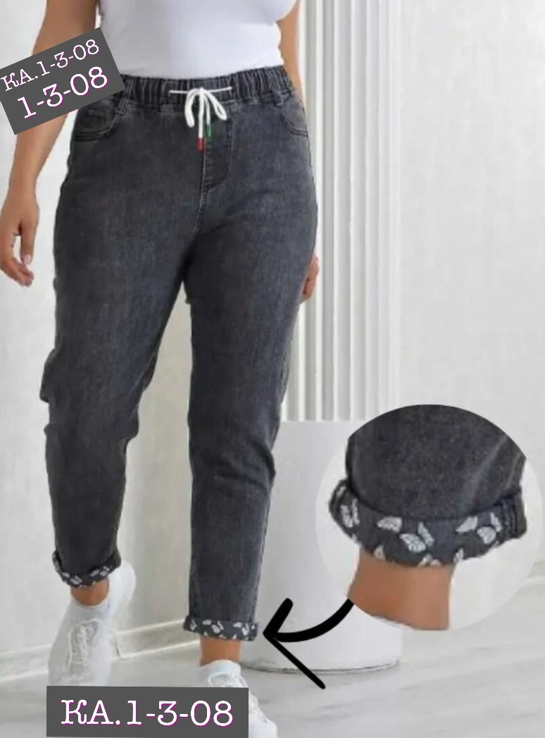 женские джинсы,джинсы мом,джинсы больших размеров,джинсы женские большие размеры,женские джинсы мом