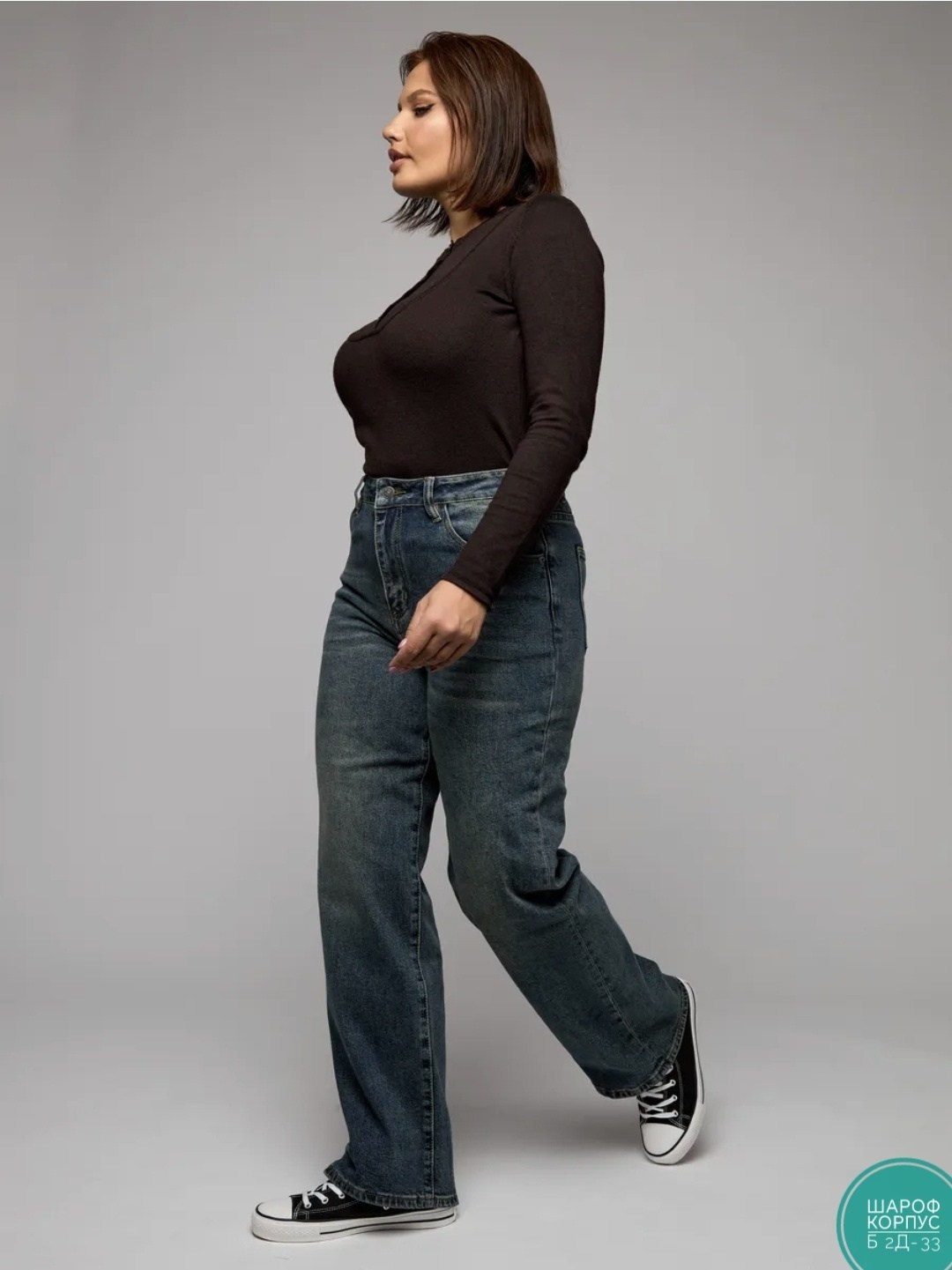 женские джинсы,джинсы женские широкие,джинсы широкие,джинсы прямые,модные джинсы