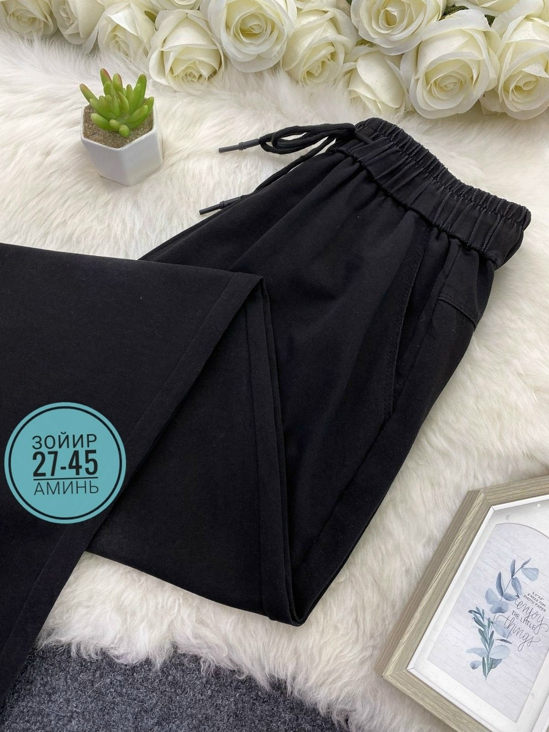 юбка джинс,юбка,джинсы брюки,штаны джинсы,женская юбка