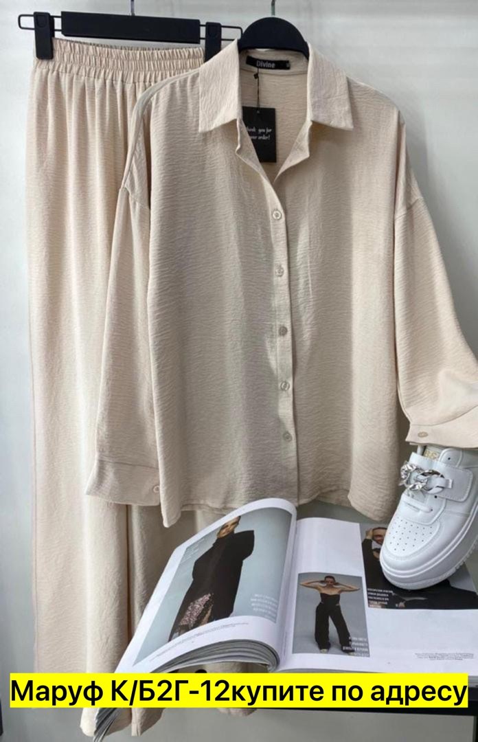 костюмы брючные,костюм женский двойка,костюмы женские,костюмы двойки,костюм двойка сингапур