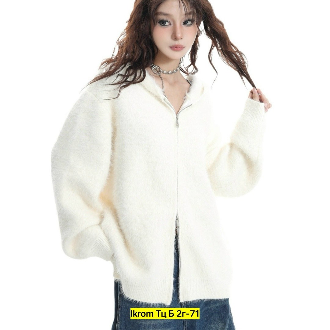 вязаный кардиган,свитера с капюшоном,кардиган альпака,кардиган с капюшоном,толстовки женская