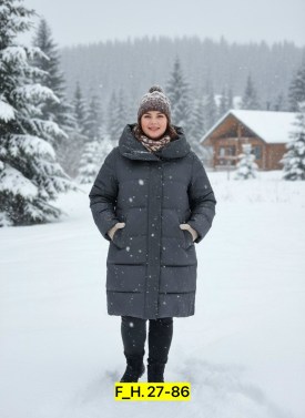 Верхняя одежда