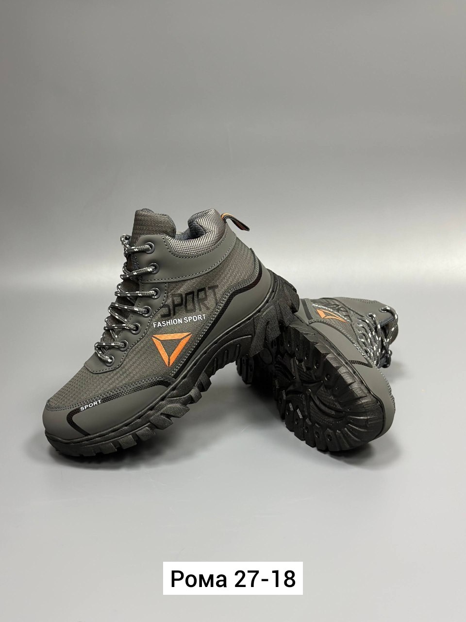 ,кроссовки мужские зимние,мужские ботинки,мужские зимние ботинки,мужская зимняя