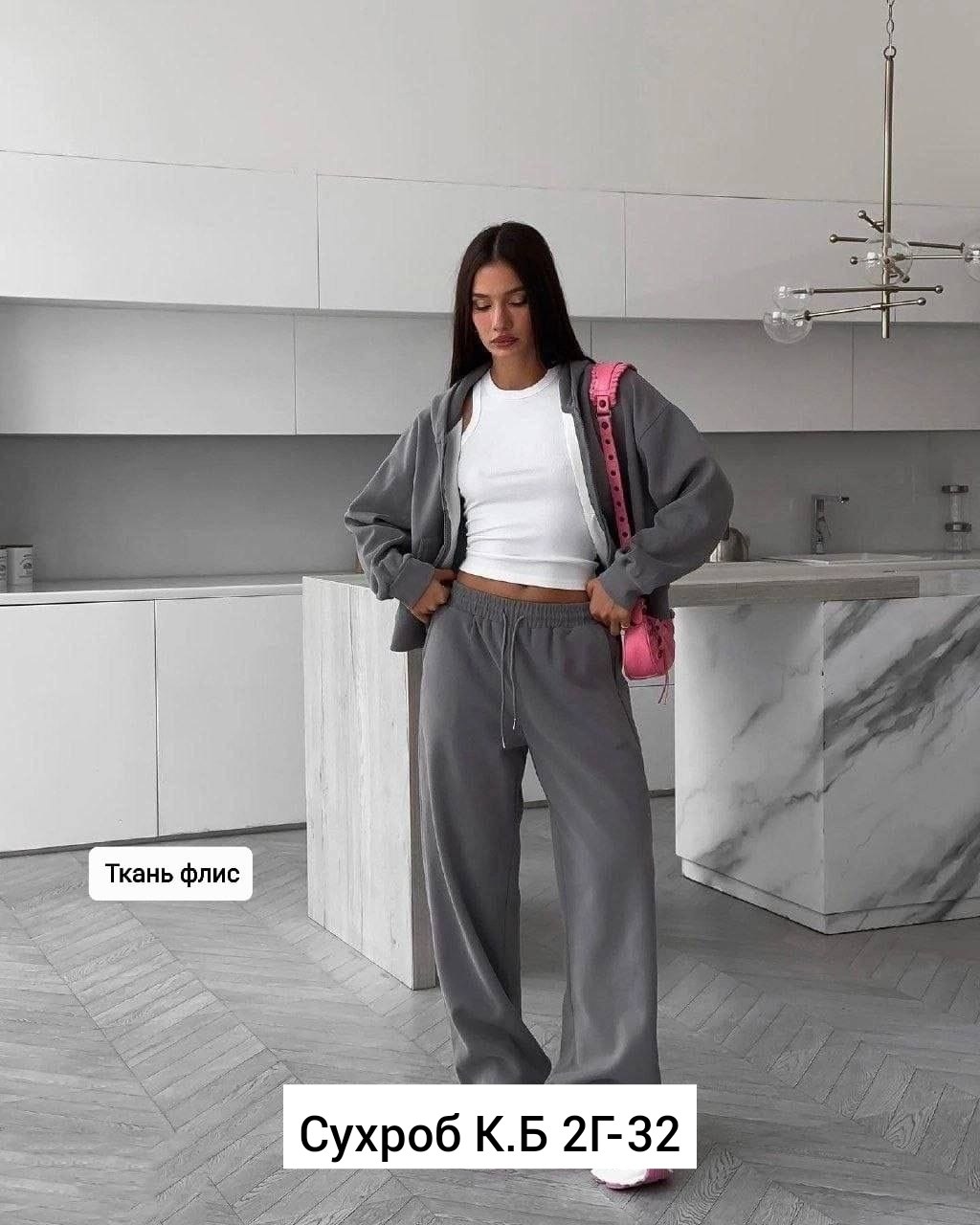 костюм на флисе женский,cпортивный костюм женский на флисе,cпортивный костюм женский теплый на флисе,костюмы спортивные женские,костюм на флисе
