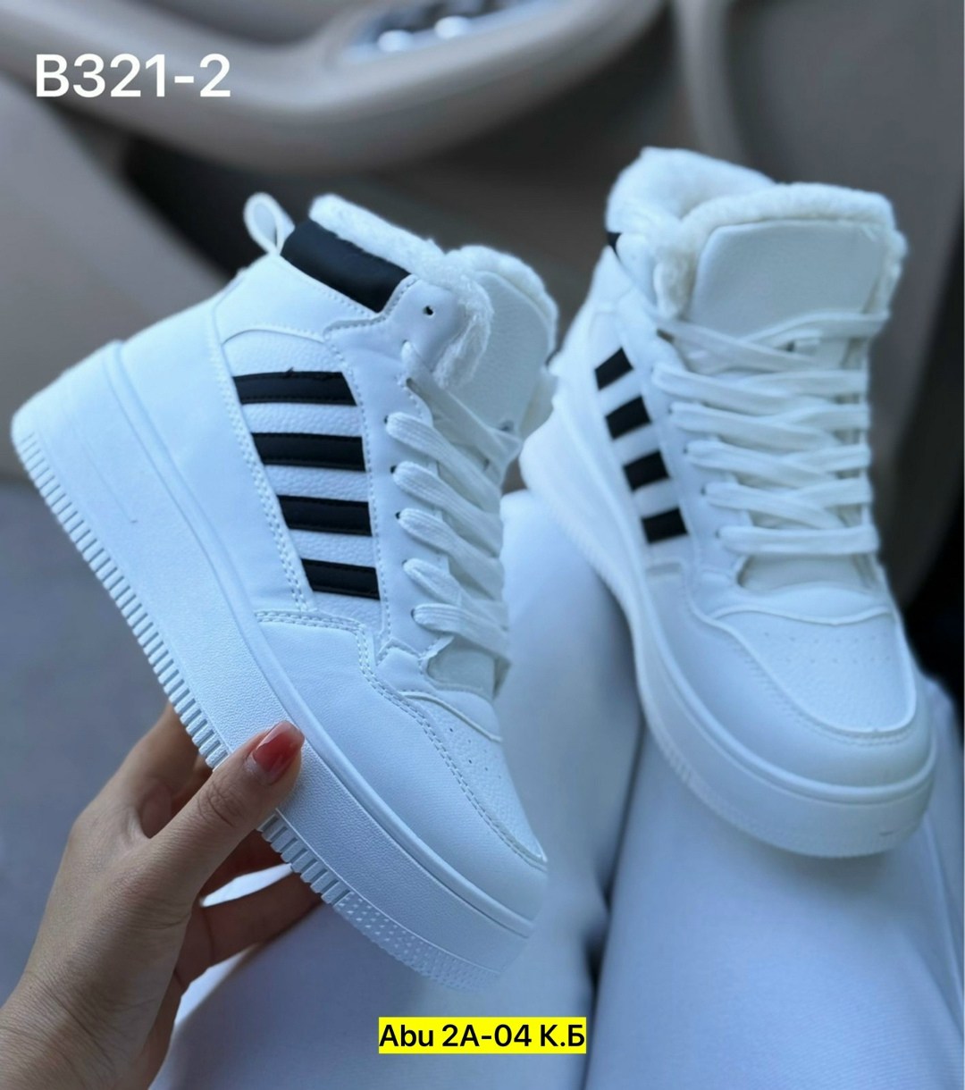 ,кроссовки женскиe,кроссовки женские зимние,кроссовки теплые,кроссовки зимнее