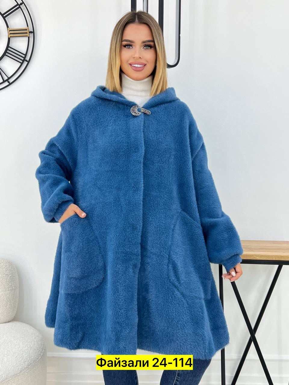 кардиган ангора альпака ,кардиган альпака,альпака пальто,пальто альпака ,кардиган из альпаки