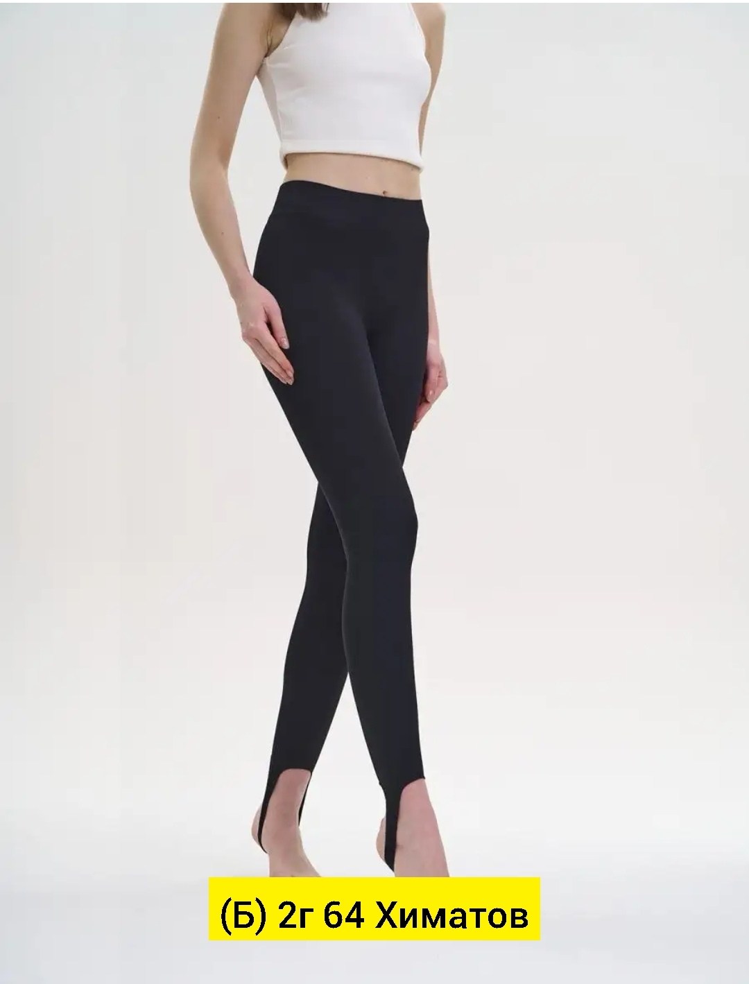 носки мужские,термоноски мужские,теплые колготки,колготки женские теплые кашемировые,мужские носки махровые