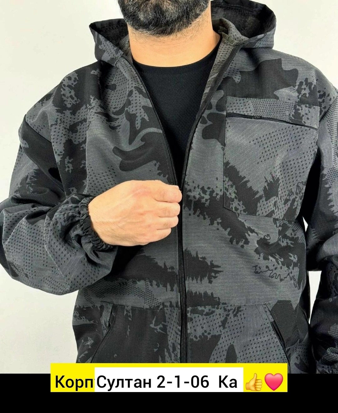 камуфляжные костюмы,костюм демисезонный,демисезонный камуфляжный костюм,костюм мужской камуфляжный,костюмы камуфляж