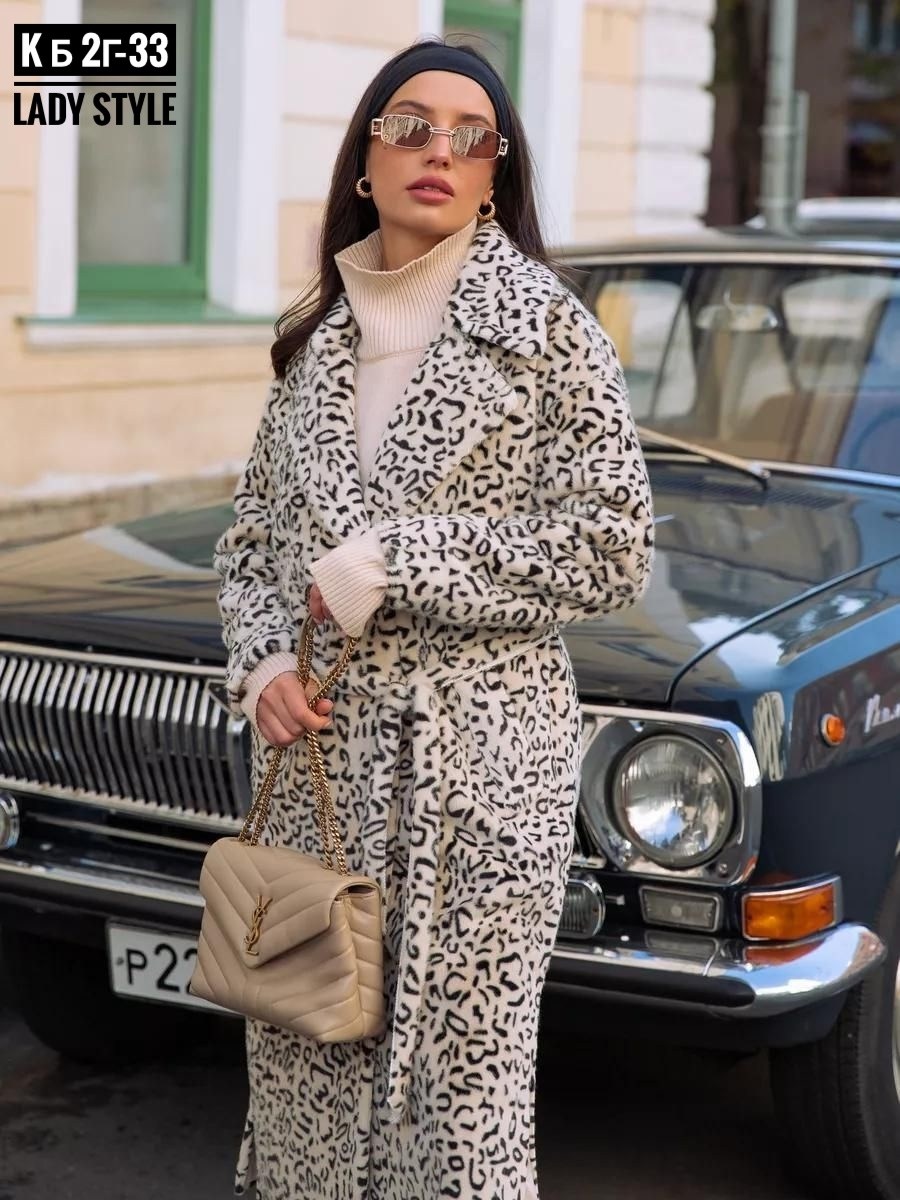 классика с леопардовым пальто,леопардовое пальто,пальто из искусственного меха с леопардовым,женское длинное пальто,женские пальто