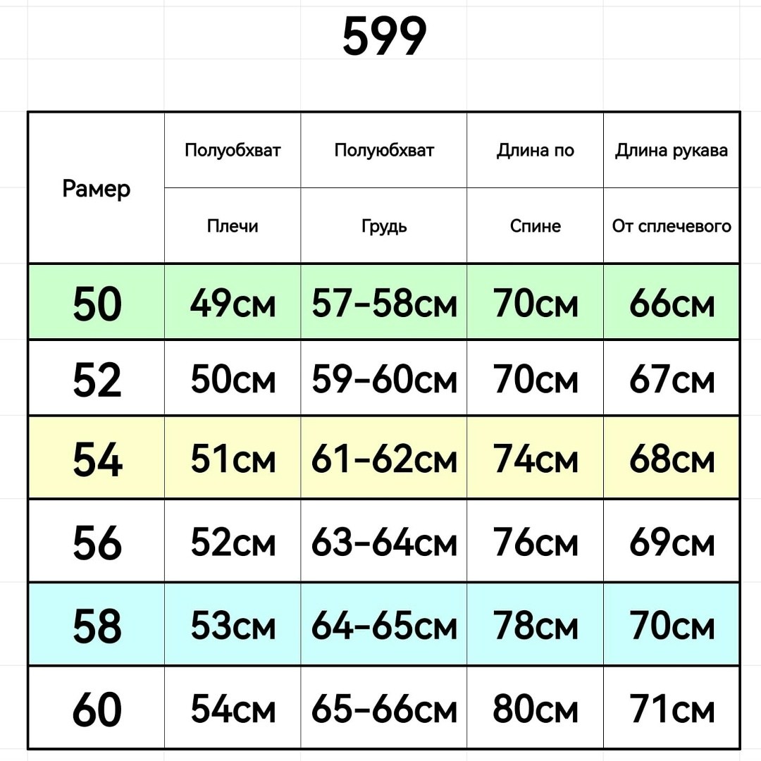 зимняя куртка nike,куртка мужская nike,мужская зимняя куртка,куртка зимняя,куртка мужская зимняя nike