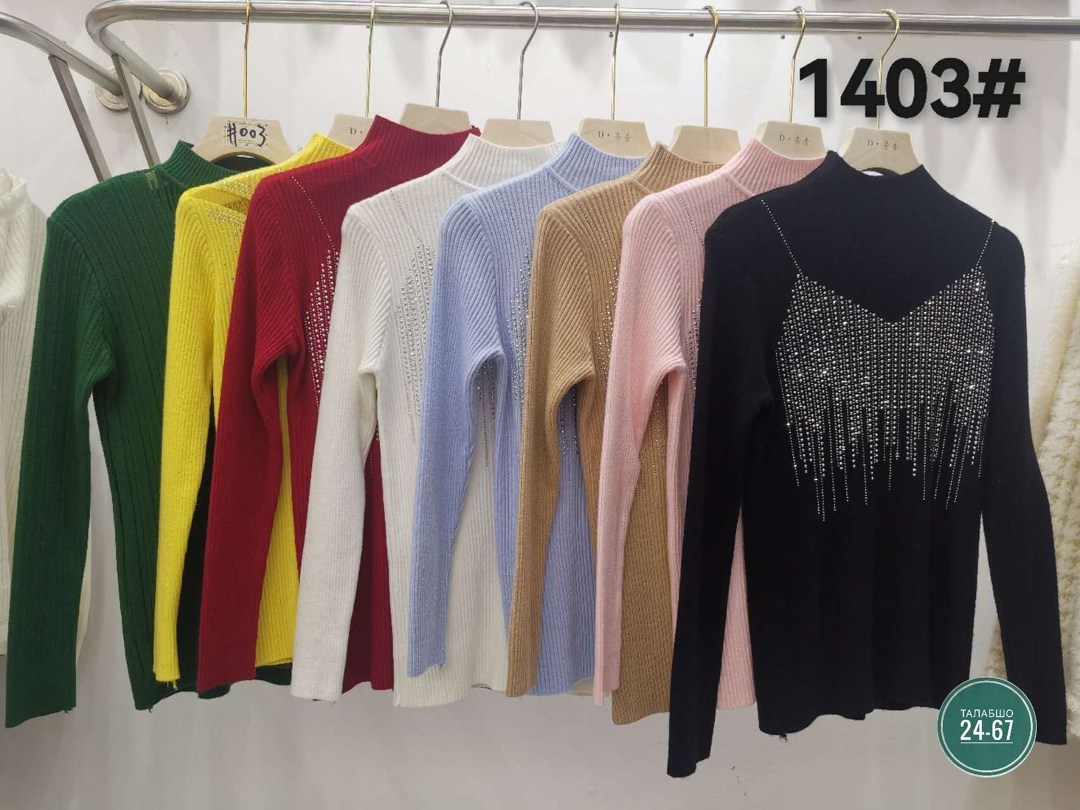 кофта женская,модные свитера,вязаные свитера женские,женская кофточка,водолазка кофта