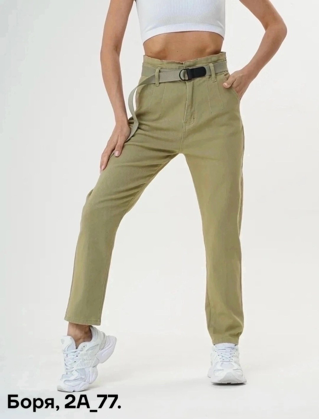 джинсы женские,брюки джинсы,джинсы штаны,женские джинсы мом,джинсы джинсы