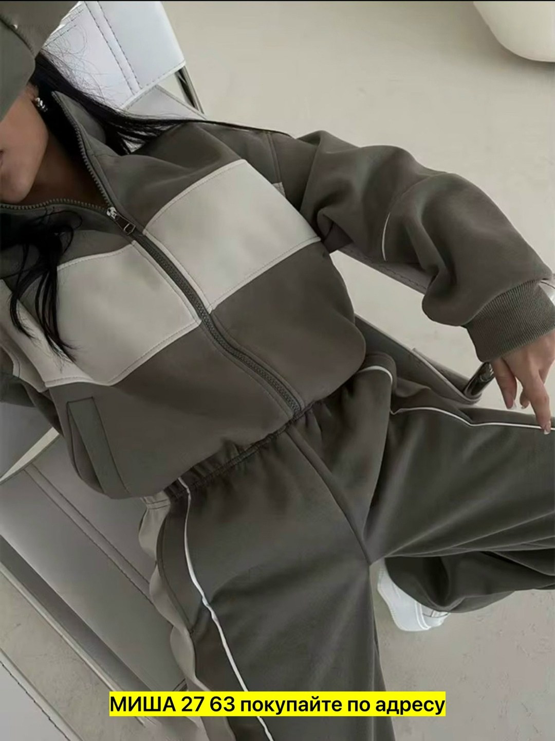 cпортивный костюм женский на флисе,костюм женский на флисе,спортивные костюмы женские,стильные костюмы,костюм женский флисовый