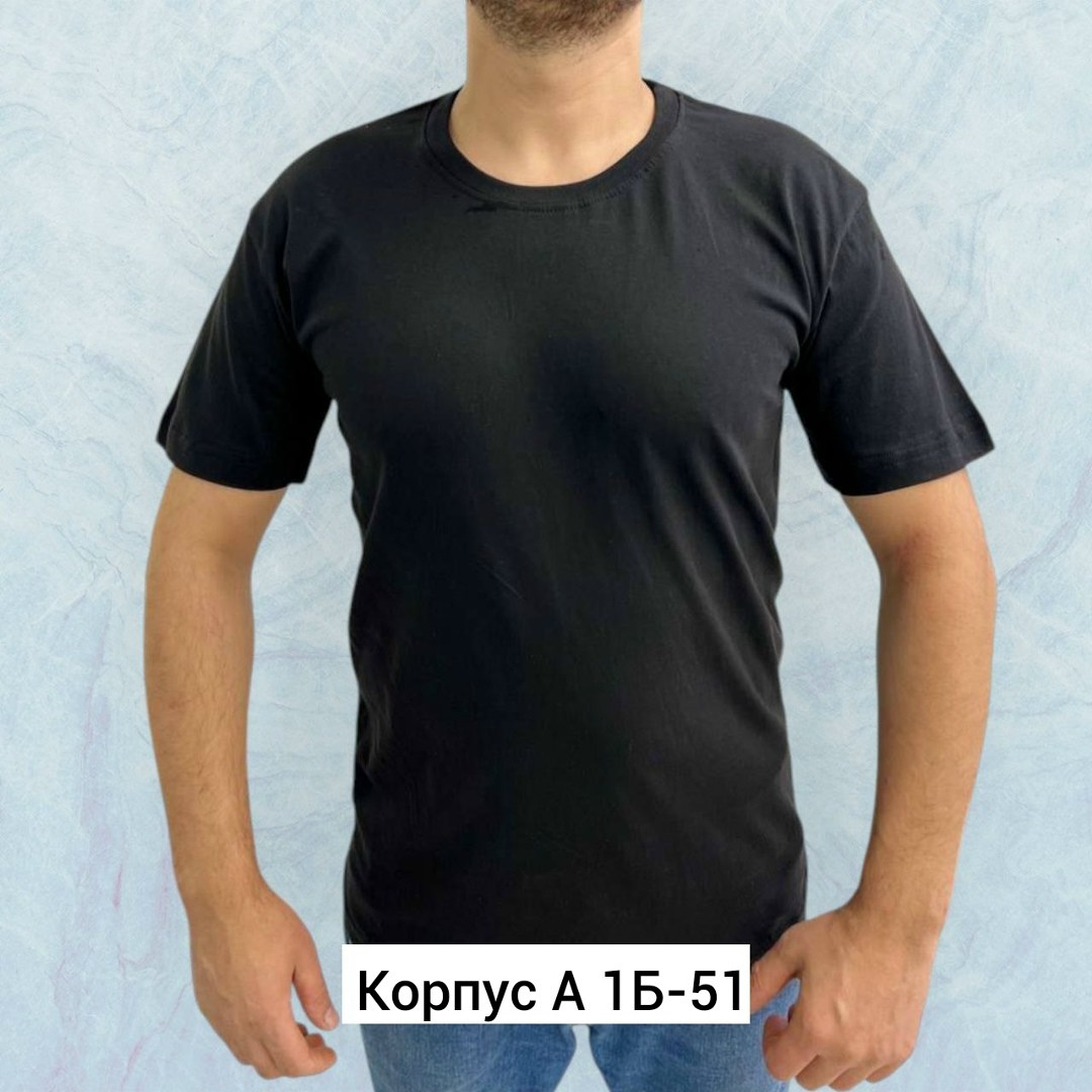 футболка мужская,мужская футболка желтая,футболка мужская базовая,желтая футболка,футболки для мужчин