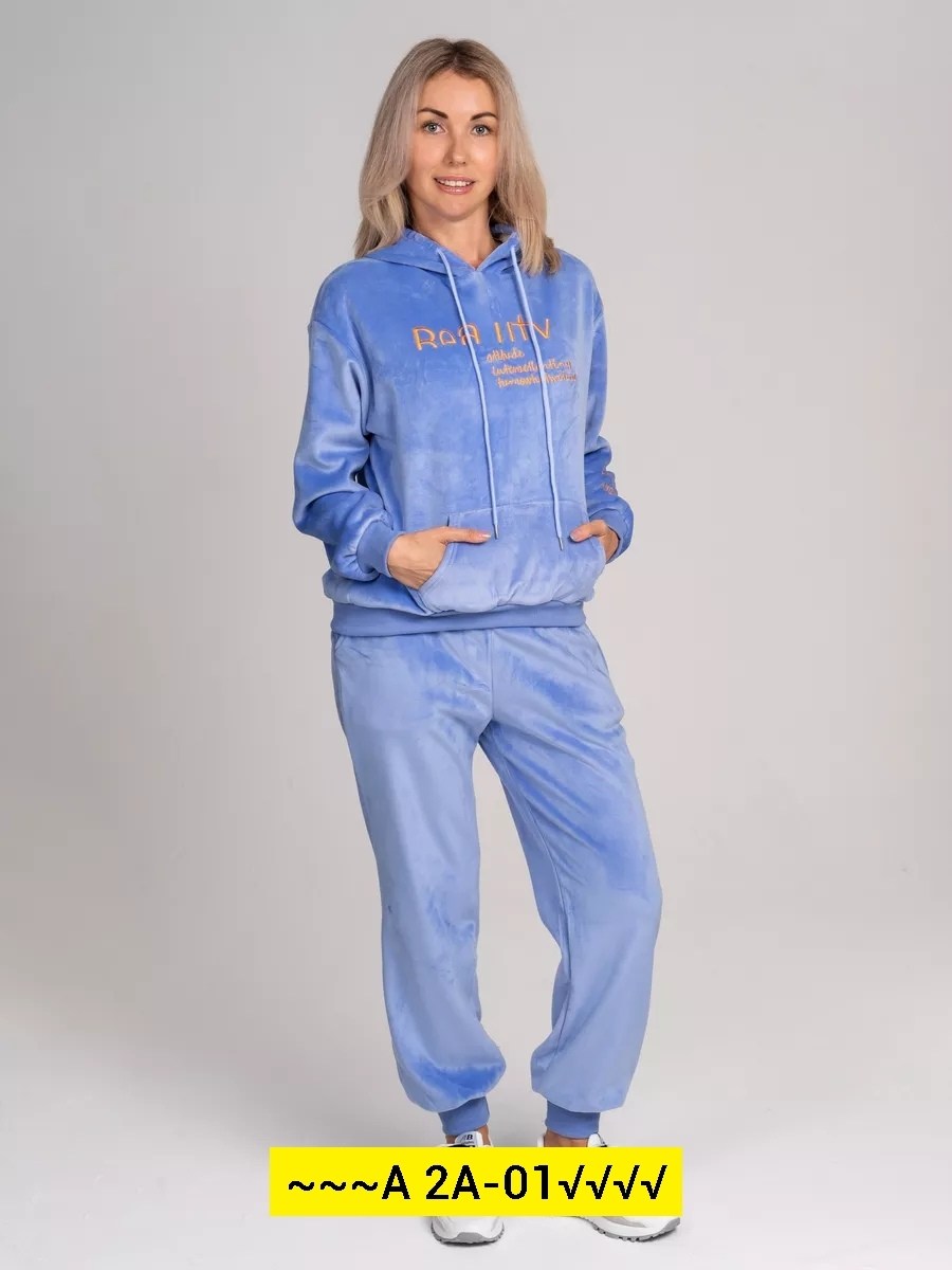 cпортивный костюм женский на флисе,cпортивный костюм женский теплый,женские спортивные костюмы,костюм на флисе женский,костюм женский теплый