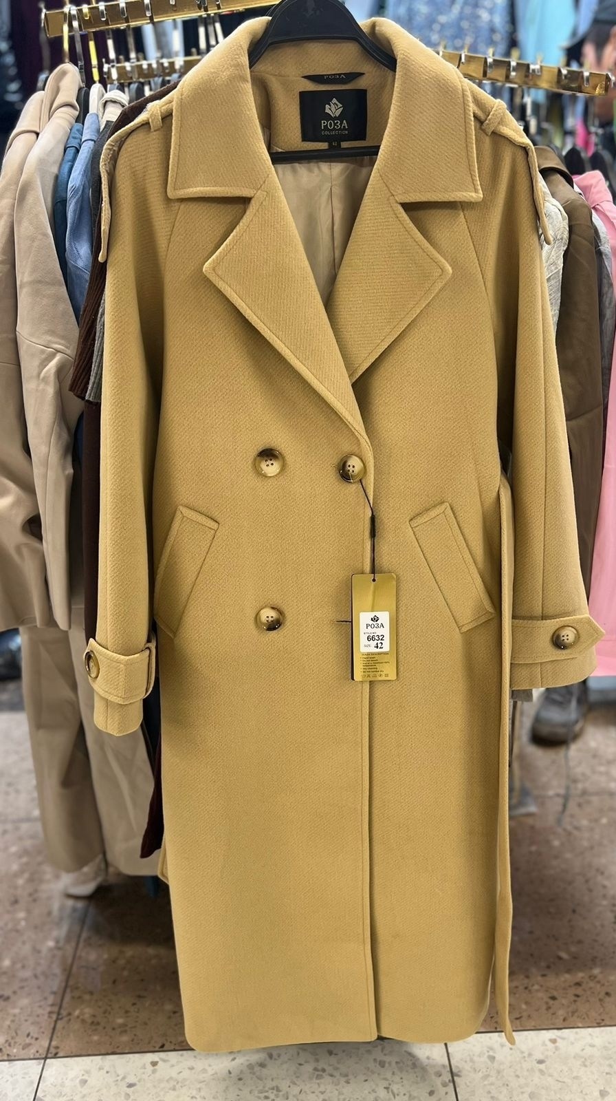 пальто женские демисезонные,женские пальто,пальто,бежевое пальто женское,стильное пальто