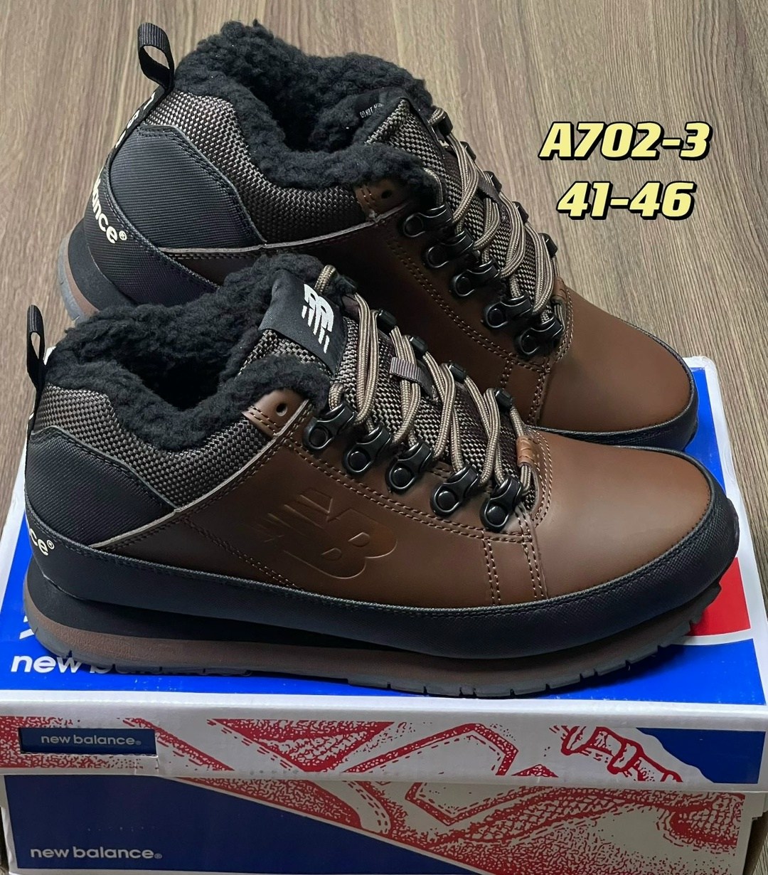 кроссовки new balance 754,мужские кроссовки new balance,new balance 754,кроссовки зимние new balance,