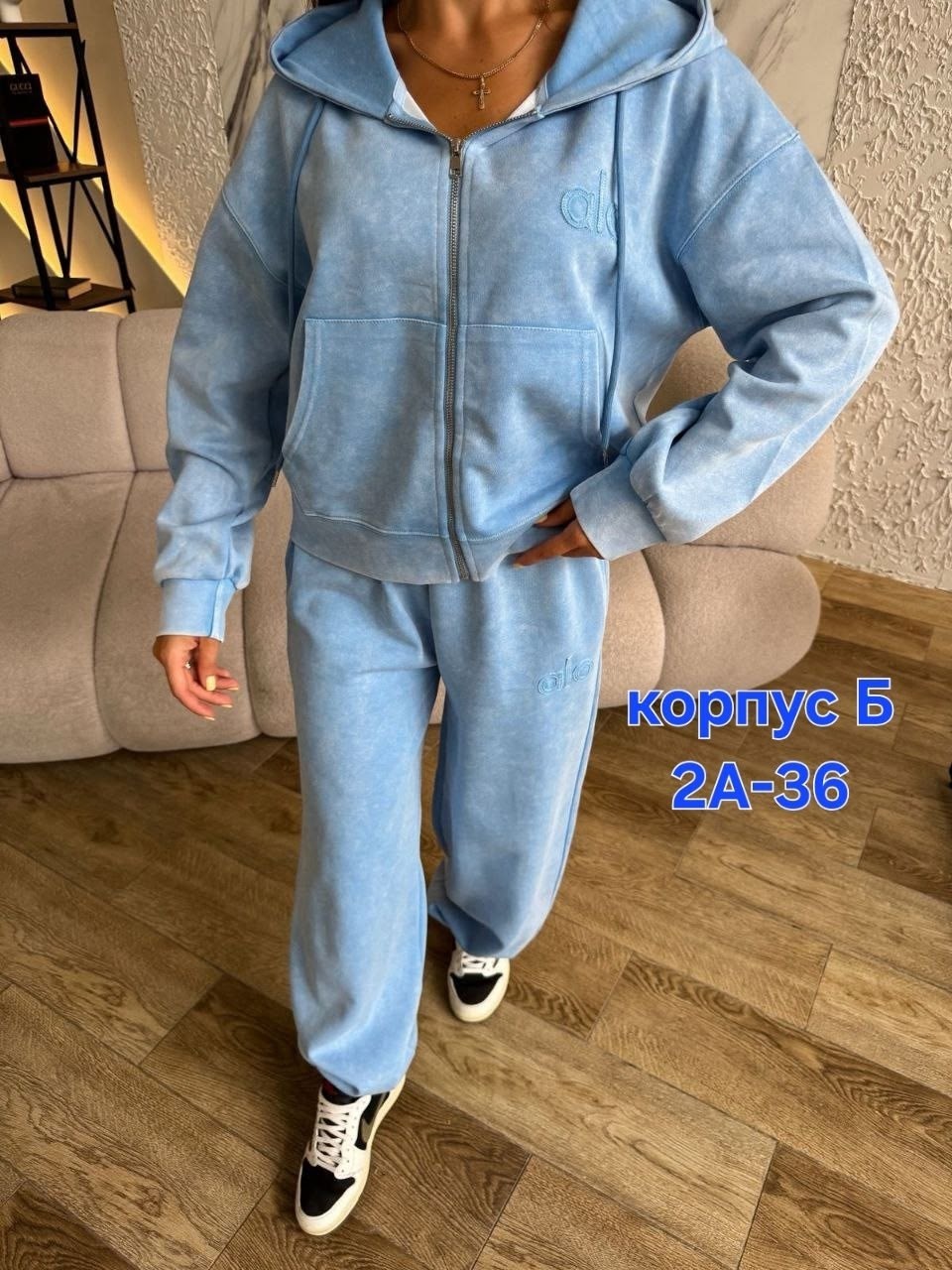 костюмы спортивные женские,cпортивный костюм женский на флисе,костюм на флисе,костюм велюровый,костюм спортивные женские костюмы