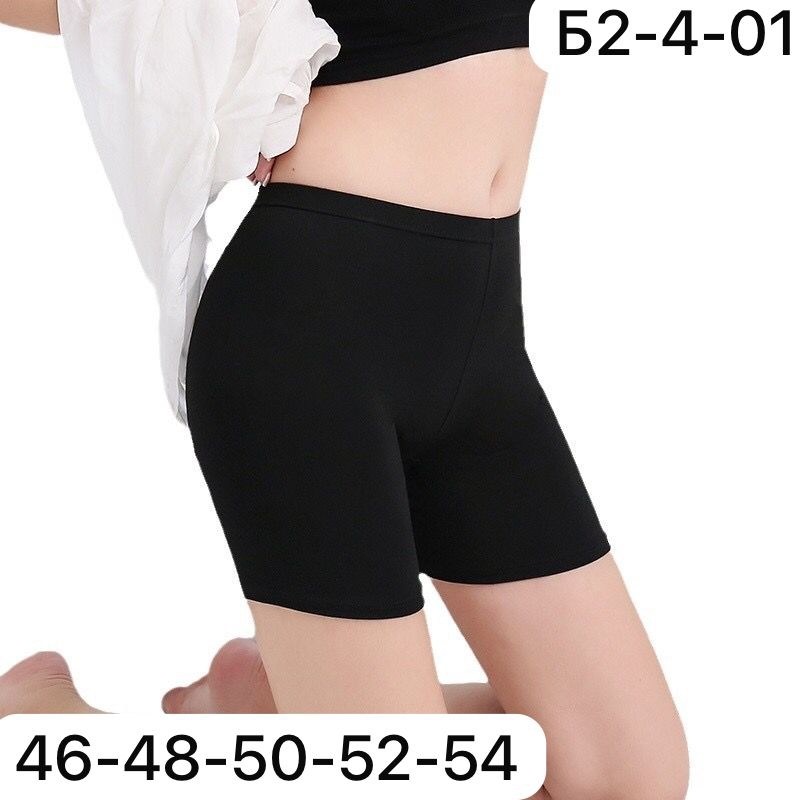 женские панталоны,панталоны женские от натирания бедер,панталоны женские от натирания бедер летние шорты,панталоны женские бесшовные,панталоны женские от натирания бедер трусы шорты