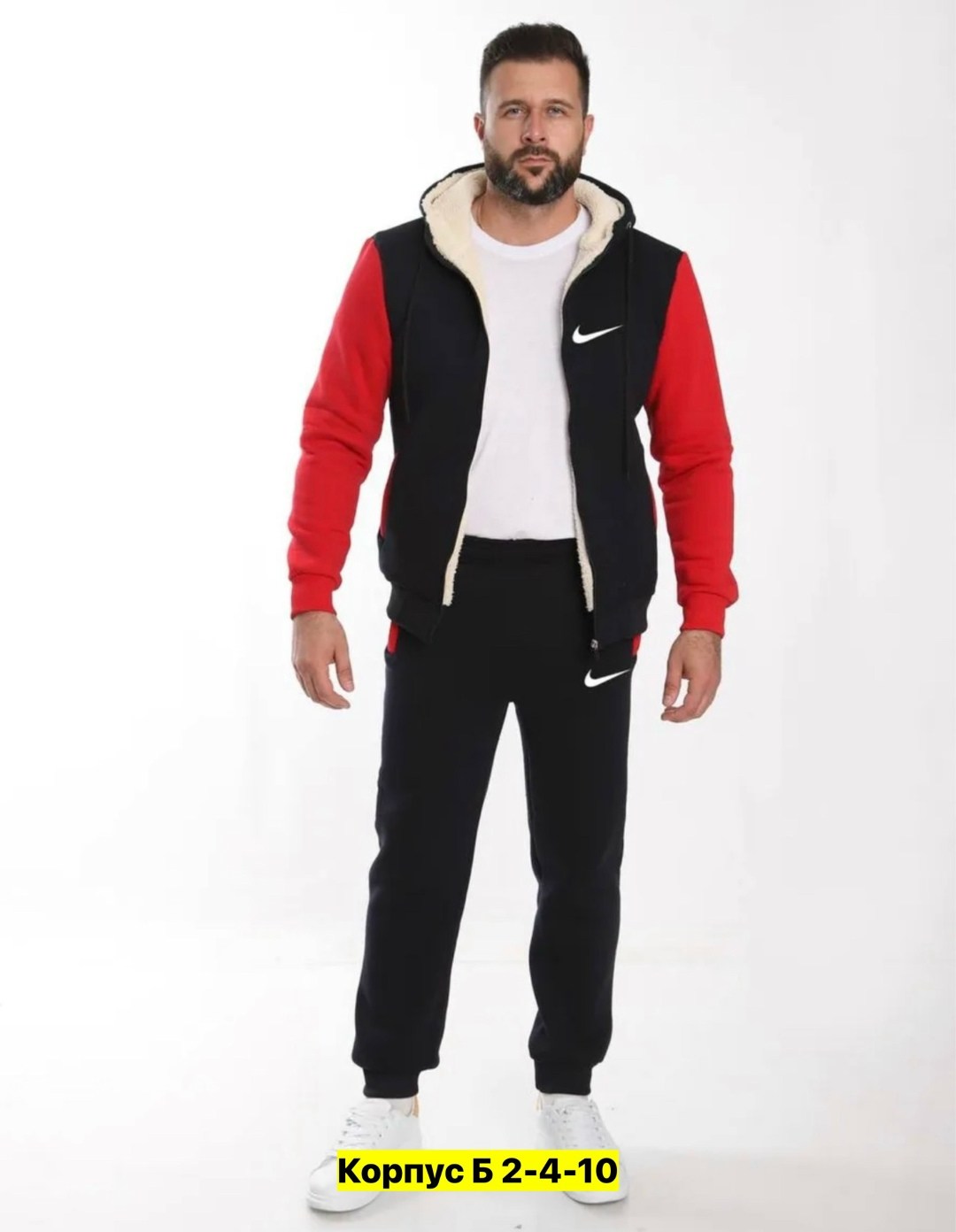 мужской спортивный костюм с начёсом,теплый мужской спортивный костюм,спортивные костюмы теплые,спортивный костюм мужской на флис,мужские спортивные костюмы