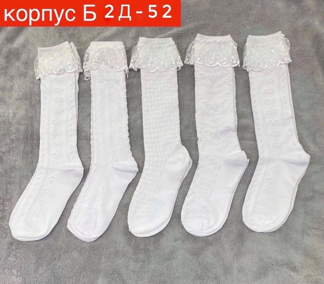 кружевные гольфы,гольфы с кружевами,кружевные носки,гольфы для девочек,кружевные чулки