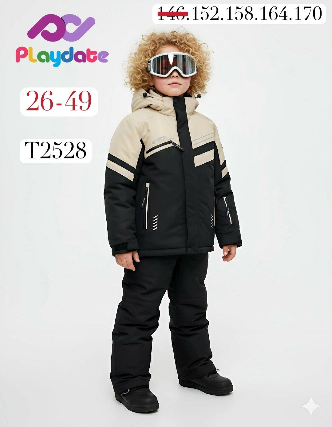 зимний костюм для мальчика,детский горнолыжный костюм,костюмы горнолыжные,зимний костюм подростковый,горнолыжный костюм зимний